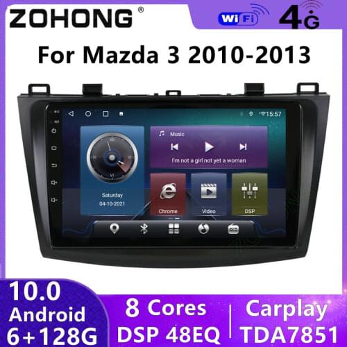 DSP 4G Head Unit For Mazda 3 2010 2011 2012 2013 2014 2015 Car Radio Multimedia Video Player Navigation Android Stereo DVD 2 Din