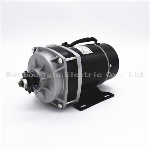 Brush motor electric tricycle motor MY1120ZXF 600W36/48V industrial equipment electric vehicle center driving DC motor