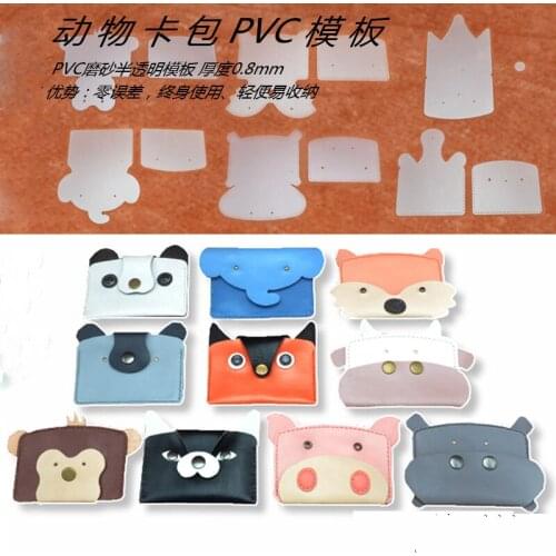 10sets/lot Mixed Design Kawaii Animal Design Pvc Diy Handmade Leather Craft Card Holder Template Sewing Pattern Board