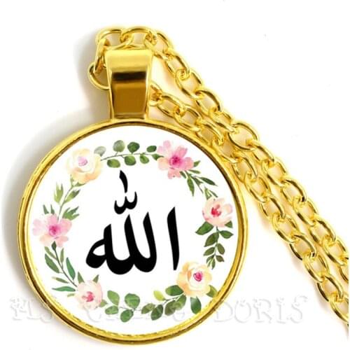 Arabic Islamic Muslim Allah Charm Necklace Allah Symbol 3D Printed Glass Dome Cabochon Pendant Religious Jewelry For Gift