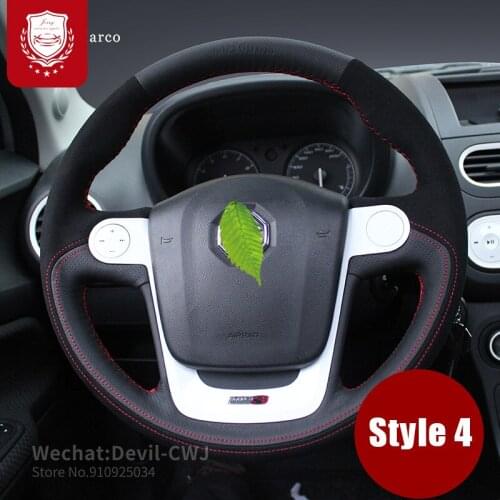 For MG 6 MG 5 MG 3 EZS SW HS GS Steering wheel cover hand-stitched suede leather durable grip cover Premium car accessories