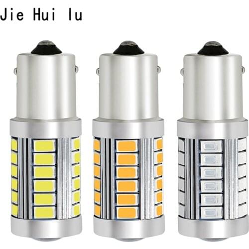 Jie Hui lu LED Bulbs R5W (BA15s)