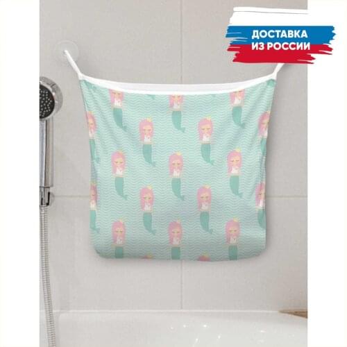 JoyArty Laundry Baskets