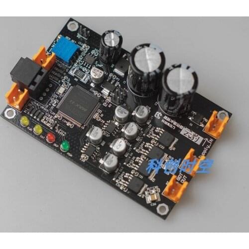 Tesla Coil DRSSTC SKP Skip pulse driver Arc extinguishing controller