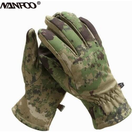 Военные перчатки NANFOO China At AliExpress