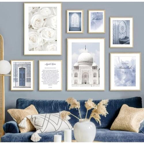 Islam Quran Muslim Flower Moroccan Door Wall Art Canvas Painting Nordic Posters And Prints Decoration Pictures For Living Room