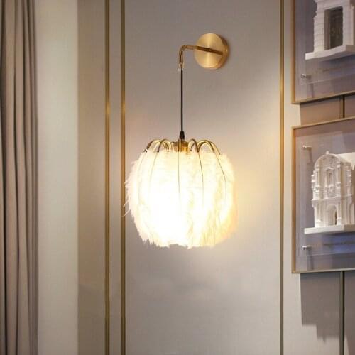 Feather wall lamp modern minimalist bedroom living room background wall corridor warm and romantic light luxury