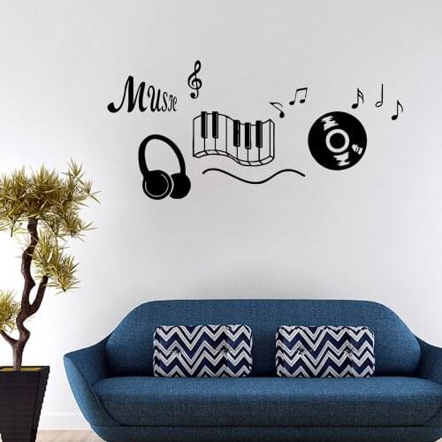 NEW music Wall Sticker Pvc Wall Stickers Wall Art Wall Paper For Kids Rooms Diy Home Decoration Vinyl Mural Decal