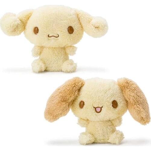 New Cartoon Yellow Dog Plush Kids Girls Boys Stuffed Toys For Children Christmas Gifts 16CM