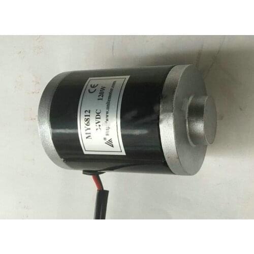 DC12V/24V 80W/100W/120W 2800rpm MY6812 Small permanent magnet carbon brush motor Electric scooter/DIY accessories