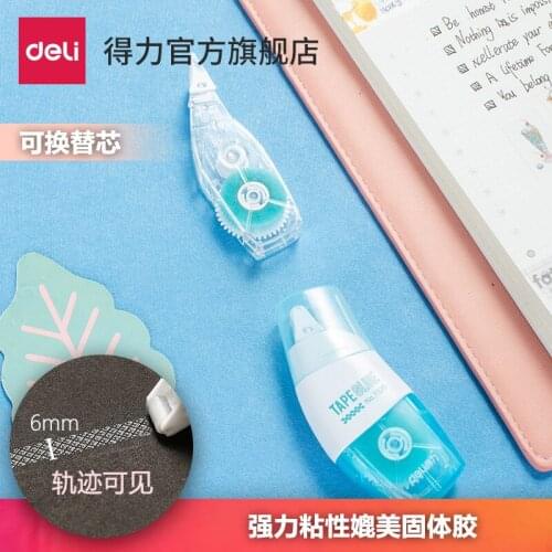 Student double sided tape Stationery Originality Point Rubber Manual Diy Hand Account Brute Force Point Shape Two-sided Rubber