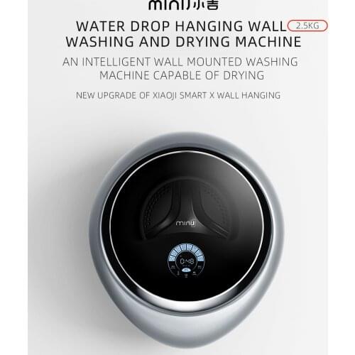 Three colors available Xiaoji 2.5kg wall mounted sterilization washing and drying integrated washing machine Xiaoji intelligent