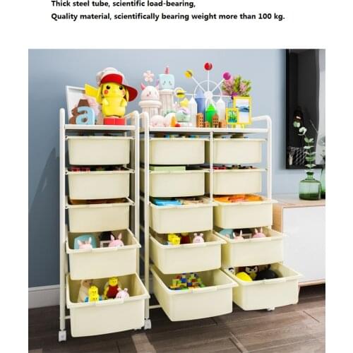 Childrens Toys Sorting Storage Box Baby Floor Locker Multi-Layer Storage Rack Artifact Large Capacity Storage Rack