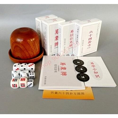 64 divination cards, Bai Wen Jie hexagrams, Yi Xiang cards, Chuban, Bagua dice, solid wood dice cups, square diagrams and copper