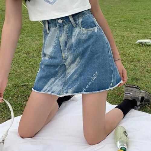 Tie-dye Denim College Style Half-length Skirt Female A-line Summer New Wild Design Sense Niche Gradient Color Casual Short Skirt