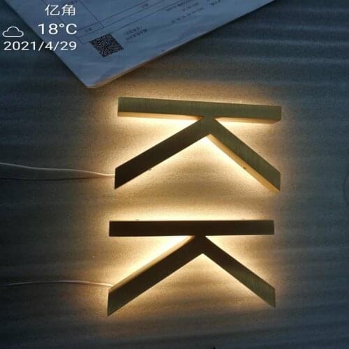 Customized Metal Back Lit Channel Letter Sign for Logo