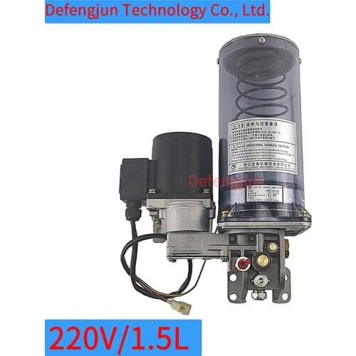 China LIUBIAN DBN small electric grease pump central lubrication system piston vacuum pump for cnc lathe machine