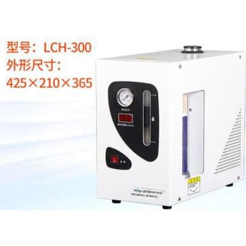220V High-purity Hydrogen Generator Laboratory Hydrogen Production machine Gas Source Gaschromatograph 300 ml/min 500 ml/min Y