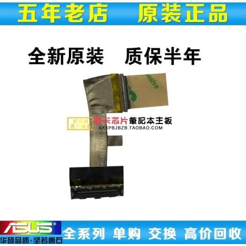 Video screen Flex cable For ASUS T200 T200T T200TA laptop LCD LED Display Ribbon Camera cable DC020022N0S DC02C009K0S
