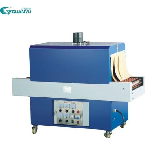 Guanyu Machine Tools And Accessories