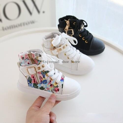 New Childrens Shoes High-top Canvas Shoes for Boys and Girls Sneakers Spring and Autumn New White Black Single Kids Shoes Boots