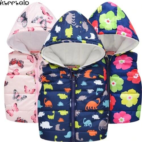 LJW Vests For Boys