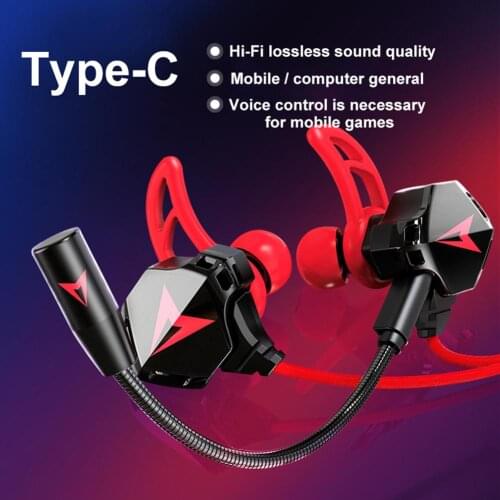 G5 Portable Type-C Interface In-Ear Wired Earphone No Delay Gaming Headset Noise Reduction with Microphone for Phone
