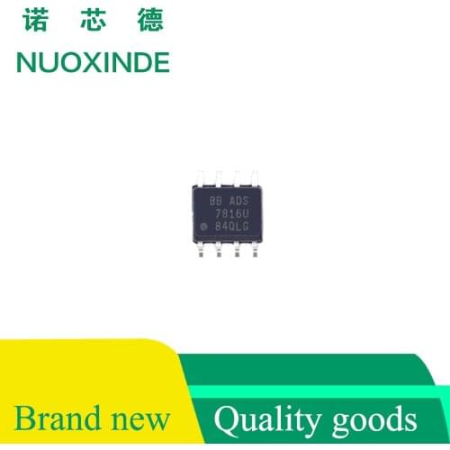 100% NEW 10PCS ADS7816U SOP8 DATA ACQUISITION CHIP ELECTRONIC COMPONE