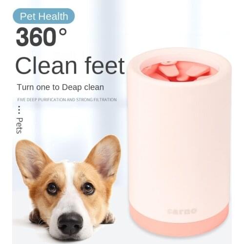 Pet Foot Washer Cup Paw Clean Brush Quickly Wash Dirty Cat Foot Cleaning Bucket Dog Paw Cleaner Cup Soft Silicone Combs Portable