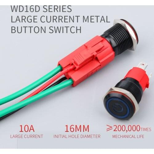 16MM 1NO Big Current Waterproof Metal Push Button Switch