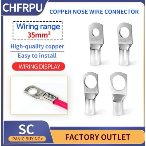 5/10pcs SC35-6/8/10/12 Tinned Copper Cable Lug Kit Bolt Hole Battery Terminals copper nose Wire connector Cable lugs
