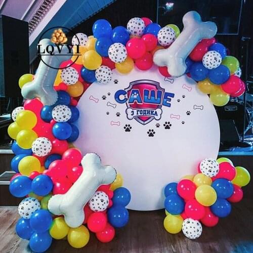 75pcs Pets Dog Paw Latex Balloons Dog bones Animal Theme Party Decor Kids Classic Toys Globos Helium Air Inflatable Balls Supply