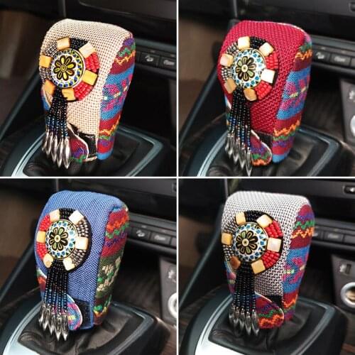 Automobile gear set steering wheel set gear set car gear set handbrake set national style