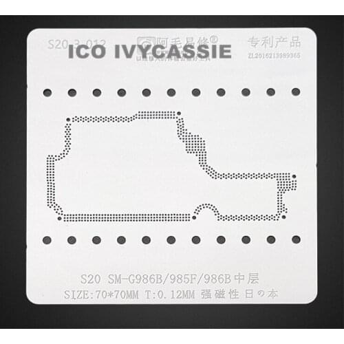 For Samsung S20 SM-G986B 985G Middler Layer BGA Stencil Reball Solder Ball Tin Plant Net Amaoe Heat Steel Mesh S20-3-012