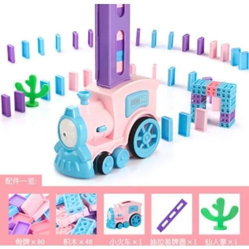 HISTOYE Electric Puzzle Domino Toy Automatically Put Small Train Toy Brick Puzzle Macaron Train Toy Brick for Kids