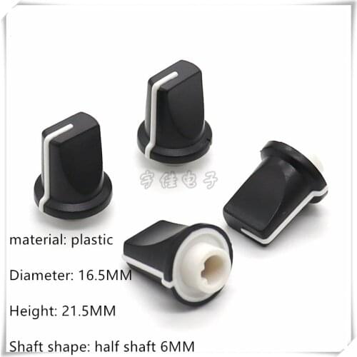 5 Piece 16.5*21.5MM half shaft Pioneer DJM Mixing Console Controller Knob suitable for D axis 6MM
