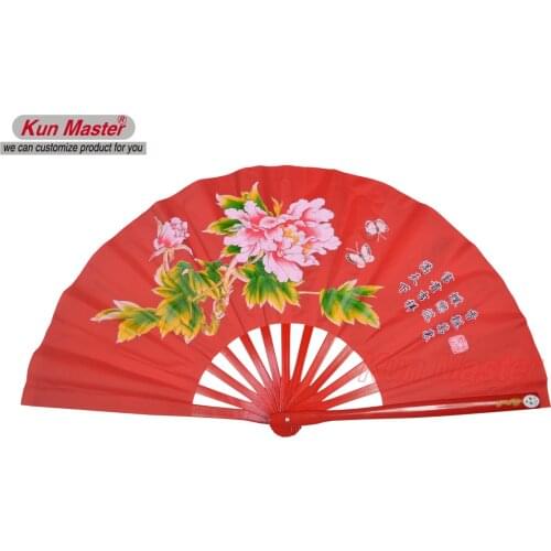 Bamboo Kung Fu Fighting Fan, Martial Arts Practice Performance Fan,Wu Shu Fan, Peony(red)