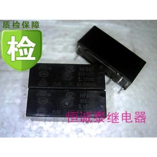HF68F-012-1ZS 12VDC 5 foot relay