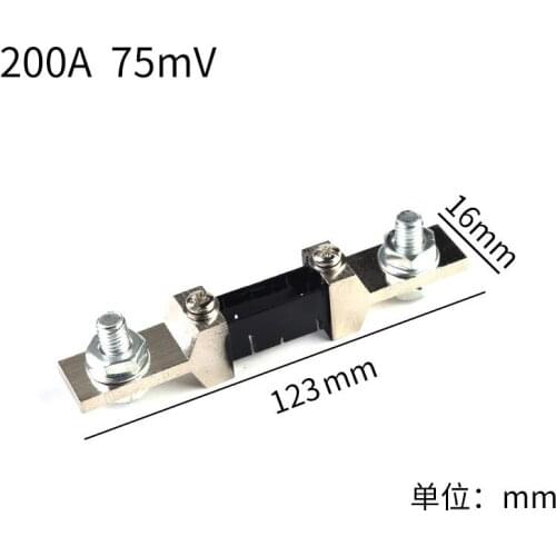 200A 75MV DC Current Shunt Resistor FOR Digital LED LCD Volt meter Ammeter Analog AMP Panel