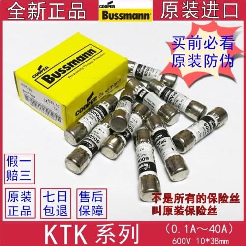 SZWLMFUSE Home And Garden Products