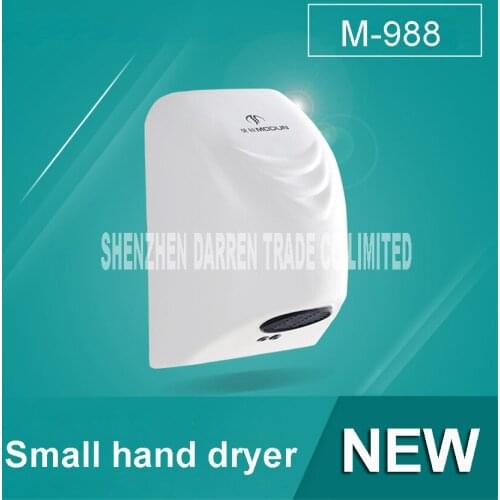 ZJMZYM Hand Dryers