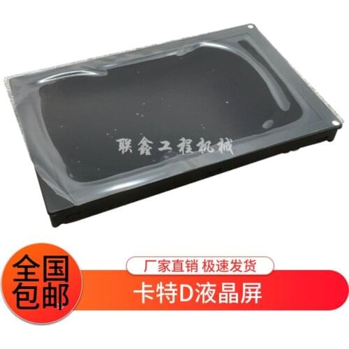 Monitor parts for Excavator E320 323 336D LCD Hitachi ZX-3 Instrument Display Monitor Display Liquid Crystal Film