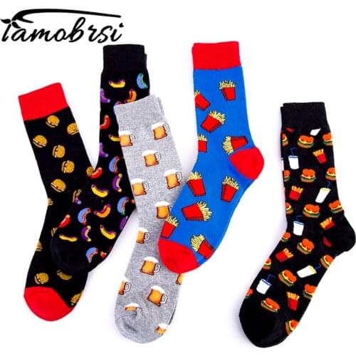 Cool Beer French Fries Drinks Gourmet Creativity Pattern Happy Crew Burger Street Skate Socks Cotton Short Funny Women Men Socks