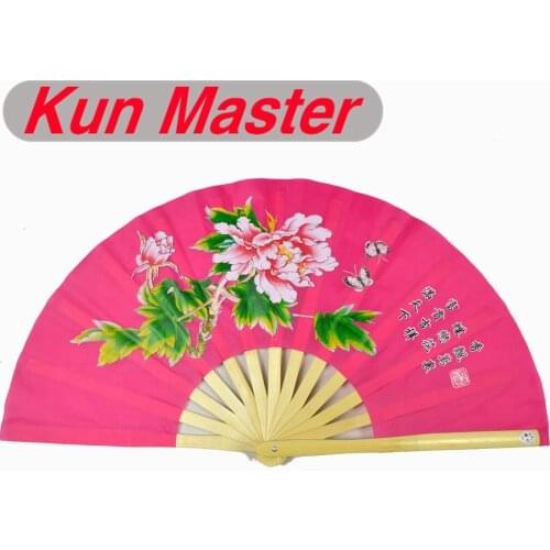 Kun Master 34 Cm Bamboo Chinese Kung Fu Tai Chi Fan With Peony Design Pink