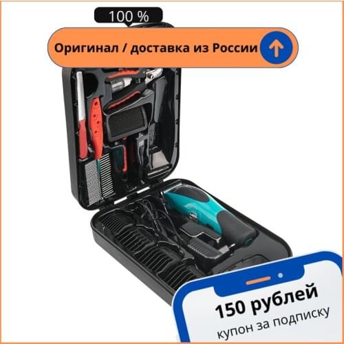 Средства для ухода собак MONELLA China At AliExpress