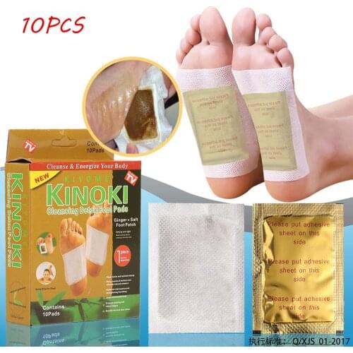 10PCS Detox Foot Patch Bamboo Pads Patches With Adhersive Foot Care Tool Improve Sleep Slimming Foot Sticker