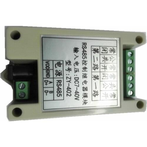 RS485 Control Relay Module/485 control switch/two Channel/available online