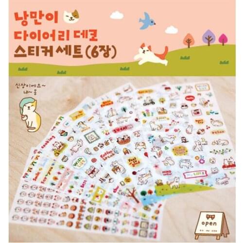 1set/6pcs Fame Lovely Cat Clarity Diary Expression Sticker