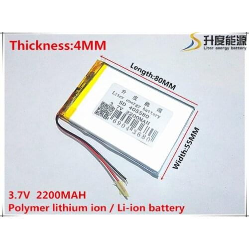 3.7V 2200mAh 405580 Lithium Polymer Li-Po li ion Rechargeable Battery cells For Mp3 MP4 MP5 GPS