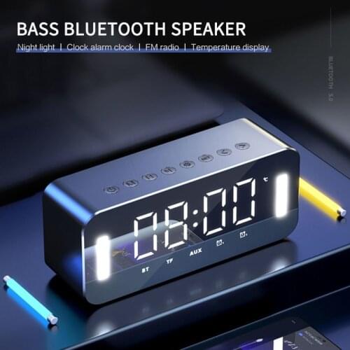 MC-H8 Wireless Bluetooth Speaker Stereo Bass Night Light Multifunctional Digital Electronic Clock Temperature Display FM Radio